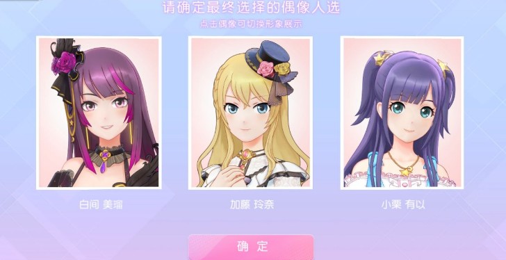 樱桃湾之夏礼包码获取兑换与使用攻略