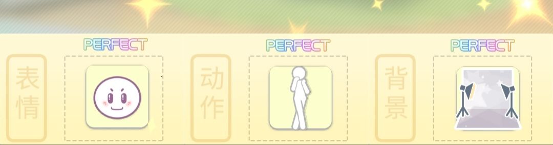 樱桃湾之夏可爱房舞台与定妆拍摄搭配详解