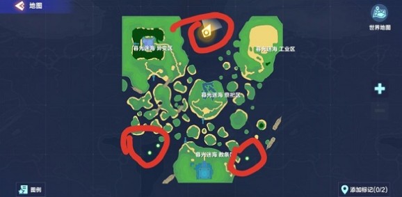 我的起源暮光迷海隐藏天空古神挑战攻略