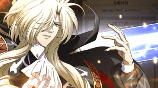 梦幻模拟战魔之启示录新英雄cost技能一览