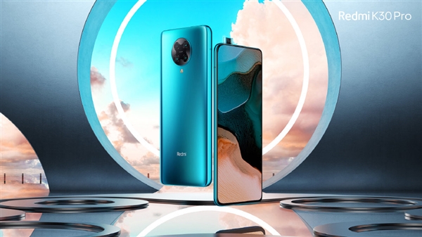 Redmi K30 Pro 8+256G版4月现身 无刘海无挖孔