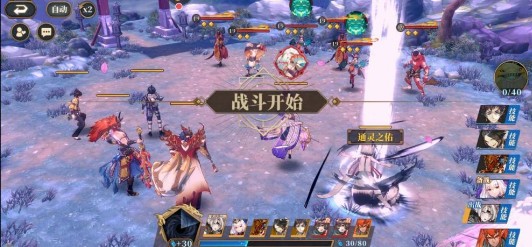 山海镜花手游平民最强推图阵容选择攻略