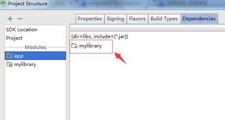 Android Studio为项目加上模块依赖的图文方法