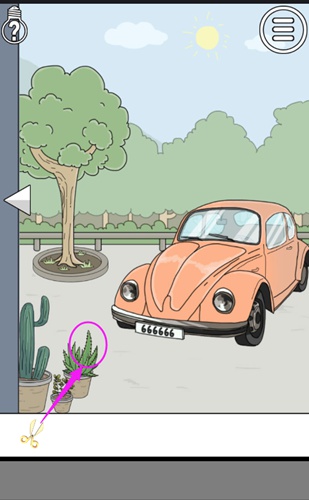 我被狗仔偷拍了第8关通关技巧分享