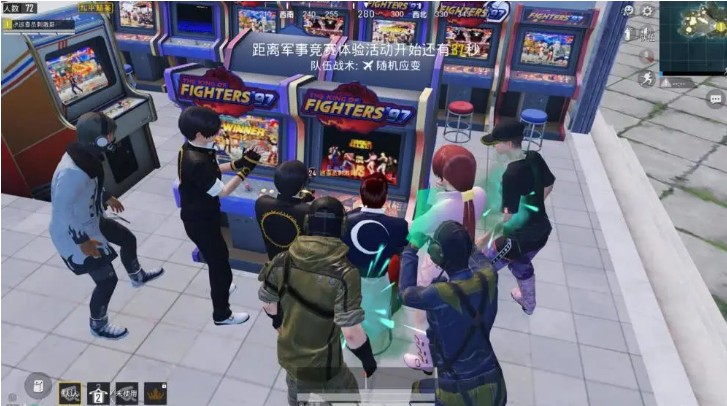 和平精英拳皇游戏机位置与玩法体验详解