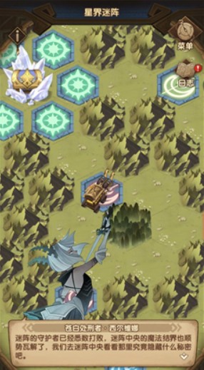 剑与远征星界迷阵蝴蝶打法与遗物搭配详解