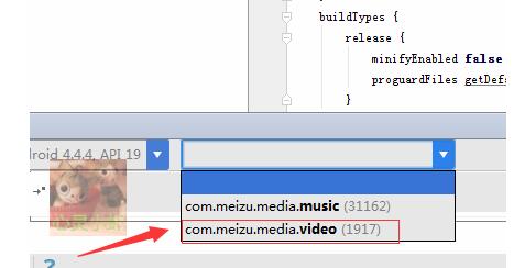 Android Studio监控内存的操作方法