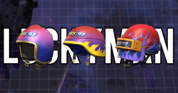 和平精英ss6赛季皮肤与手册奖励一览