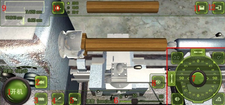 车削大师新手少走弯路必备技巧玩法攻略