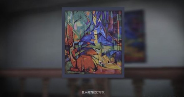 明日之后霓虹灯领袖金色称号获取攻略