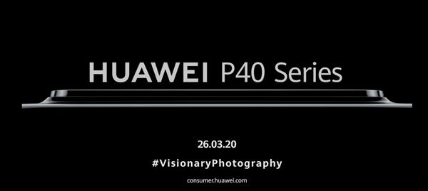 华为Watch GT2新款可能在3月26日上线：女性福音