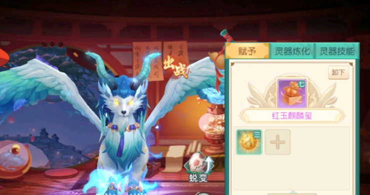 神雕侠侣2忘尘精英团本打法全攻略