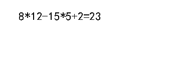 word使用计算器快速计算数据的具体操作方法