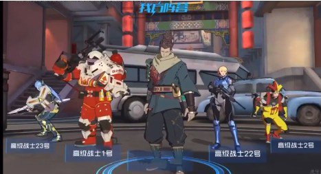 王牌战士火武武内技能与打法技巧攻略