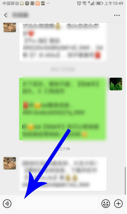 快手玩天天拆红包的详细教程