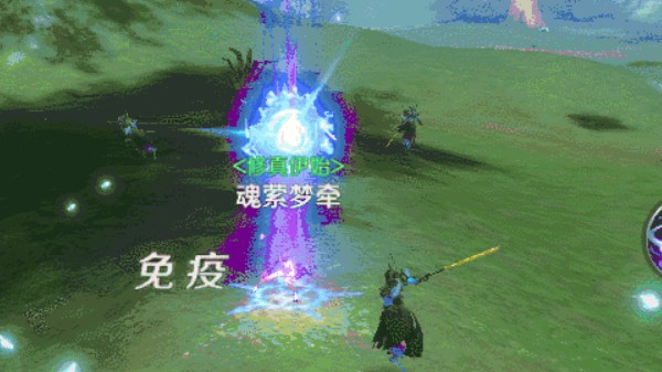 完美世界手游法系新职业魂契技能强度详解