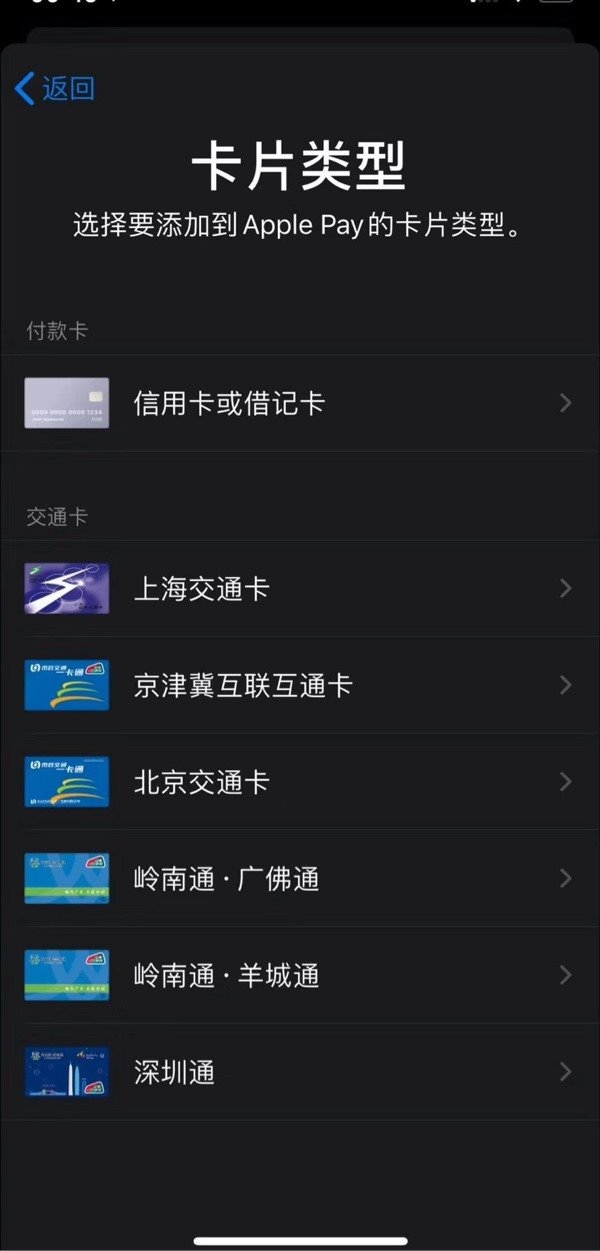 本周三推送！苹果为国人带来iOS13大更新