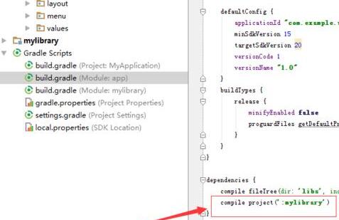 Android Studio为项目加上模块依赖的图文方法
