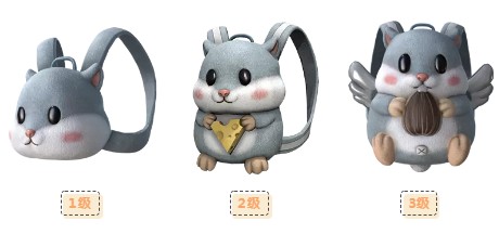 和平精英仓鼠灰灰套装与系列皮肤一览