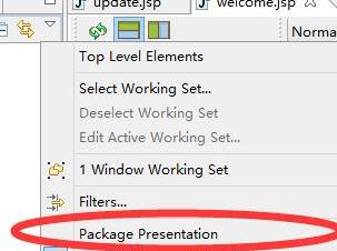 MyEclipse实现包的层次放置的基础方法