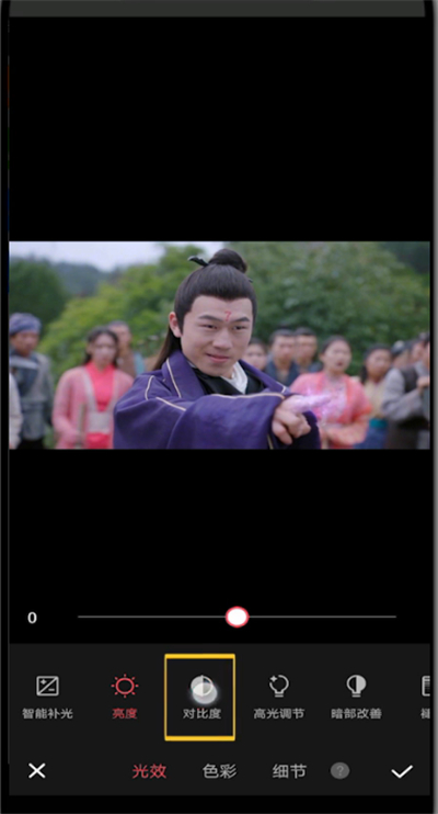 美图秀秀中调亮度对比度的详细方法