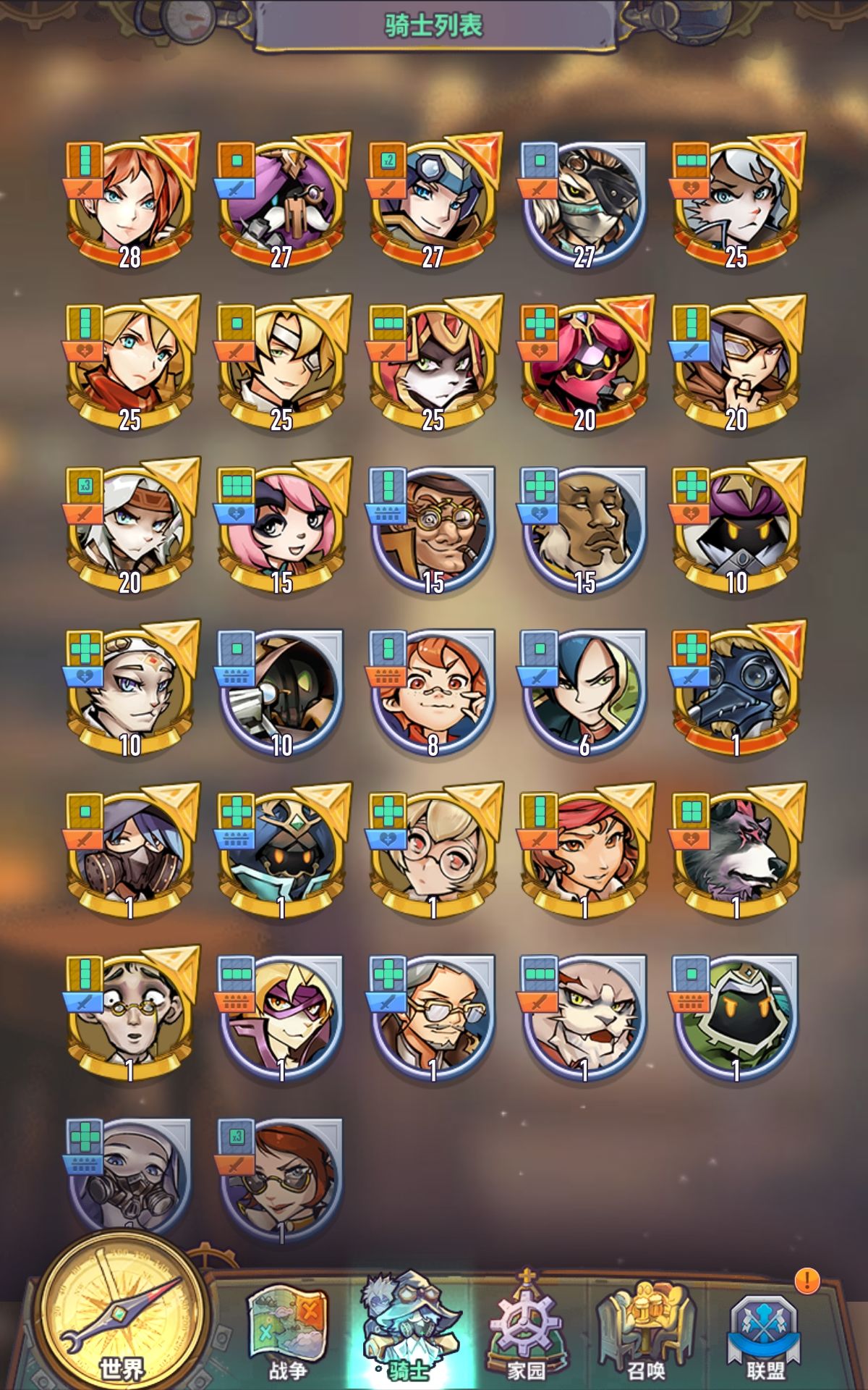 巨像骑士团源力之塔100层过关方法解析