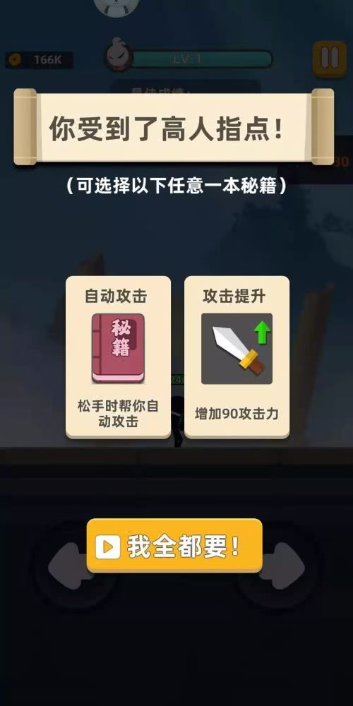 我功夫特牛开发工作室详解