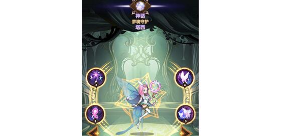 剑与远征蝴蝶和小鹿对比分析