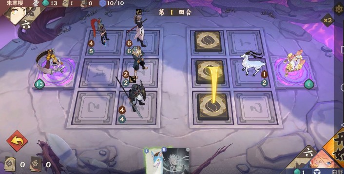 仙剑奇侠传残卷问号三关打法技巧攻略