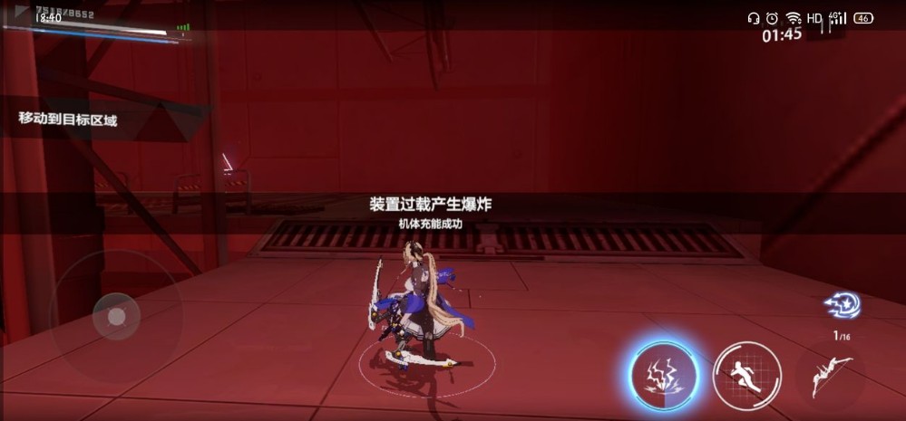 战双帕弥什第四章秘密彩蛋内容与触发解析