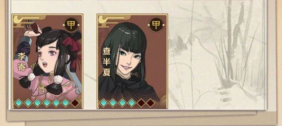 模拟江湖李寄招募方法介绍