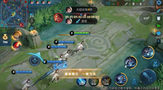 本周五 《王者荣耀》新玩法上线：爽快前所未有