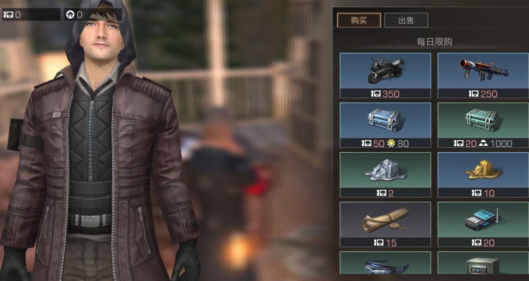 明日之后寻宝奇兵刷滴血红钻全途径一览