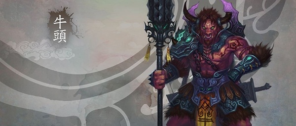 问道手游地府牛头玩法介绍