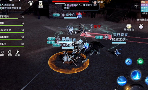 天涯明月刀苍梧客栈玩法讲解