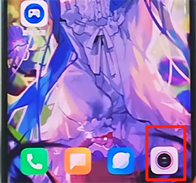 小米cc9pro中去掉拍照水印的详细步骤