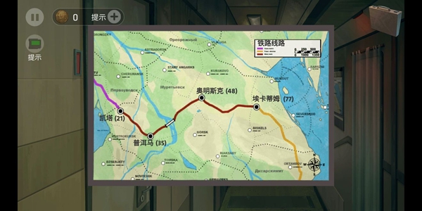 死无对证行动十一捕牛行动过关流程详解