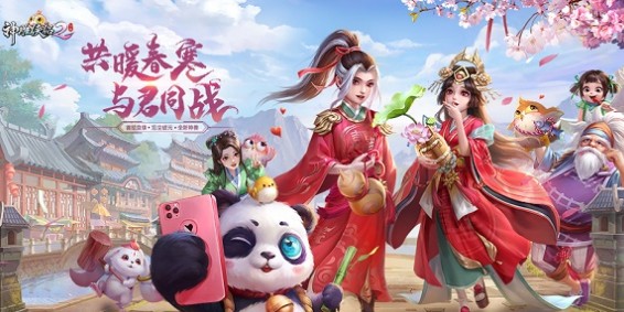 神雕侠侣2忘尘精英团本打法全攻略