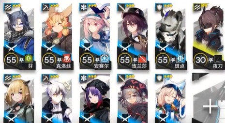 明日方舟午间逸话SA-2阵容过关打法详解