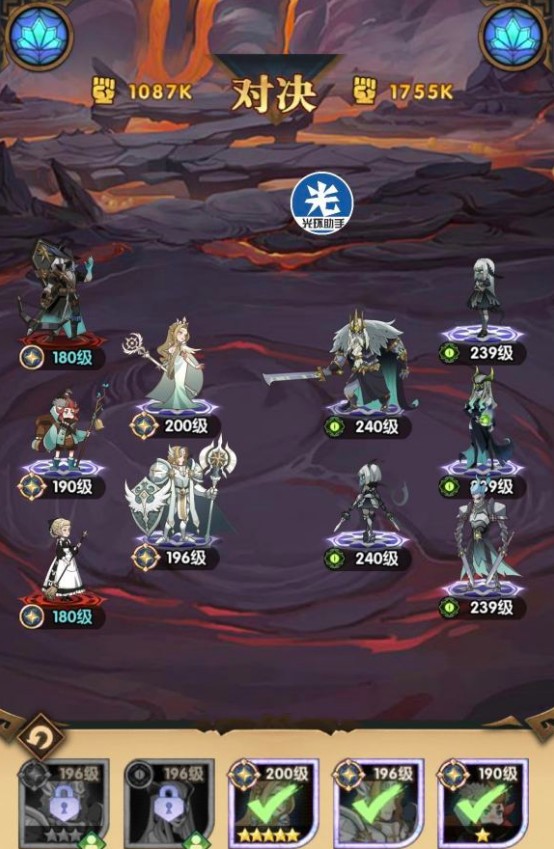 剑与远征21-26关阵容过关打法技巧攻略