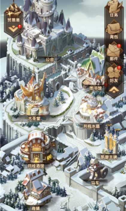 剑与远征一小堆粉尘具体数量与用法详解