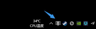 WIN10使用Wallpaper Engine的图文操作方法
