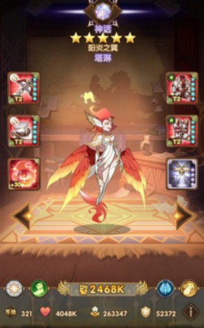 剑与远征演武试炼奖励优先兑换顺序详解