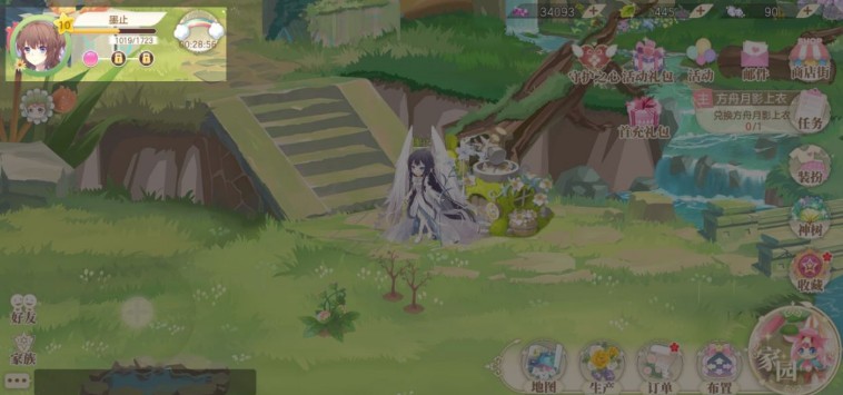小花仙手游礼包码兑换与家园界面玩法解析