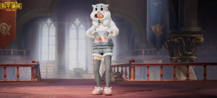 和平精英仓鼠灰灰全套最省点券购买解析