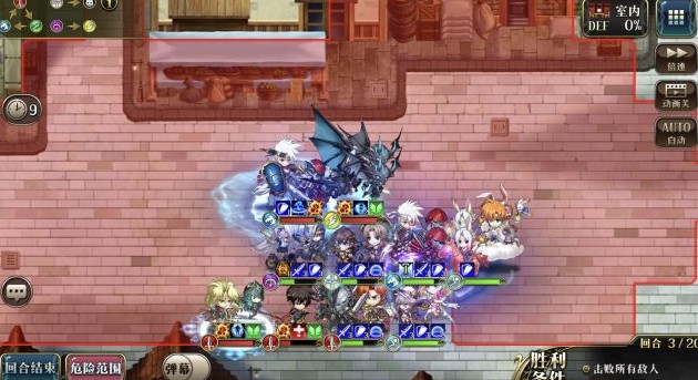 梦幻模拟挑战5负心联盟分割打法解析