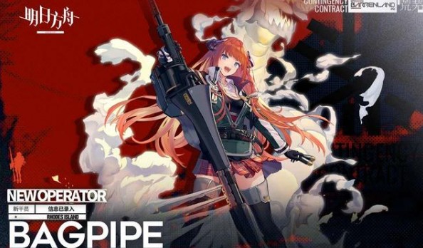 明日方舟干员风笛技能效果与强度解析