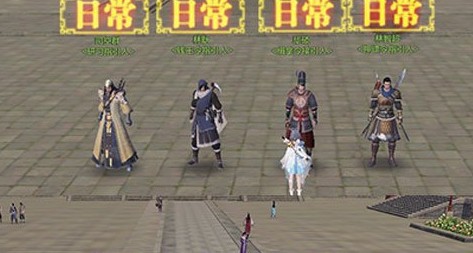 天涯明月流通金速刷与赚钱玩法技巧攻略