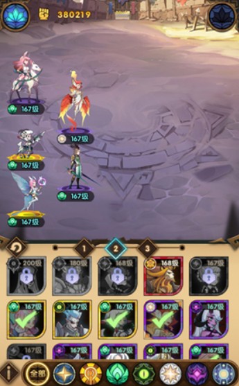 剑与远征平民防守阵容选择搭配攻略