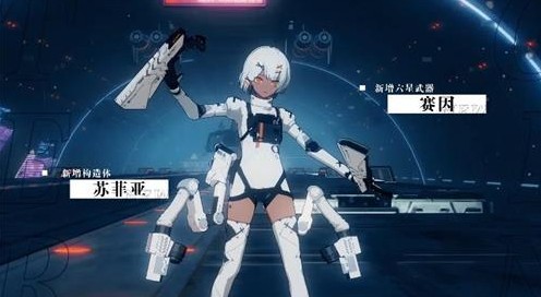 战双帕弥什火奶苏菲亚技能与培养性价比解析